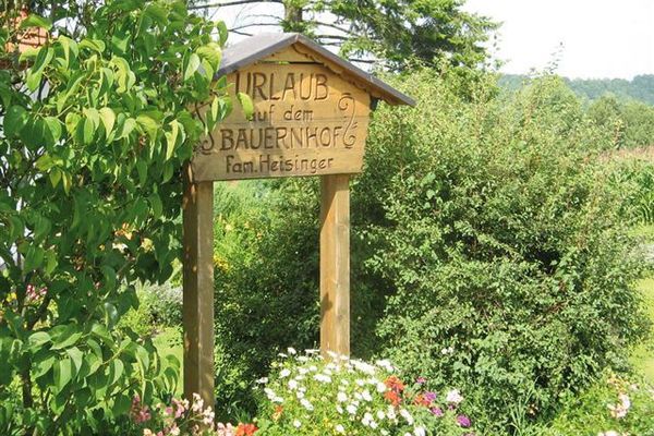Schild