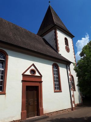 Bild des Datensatzes Bachstelzkerwe