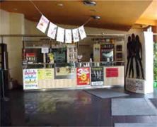Trifthof Kinocenter in Weilheim