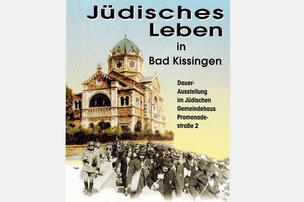 Dauerausstellung jüdisches Leben_Großformat